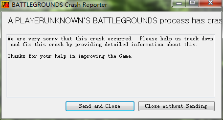 吃鸡闪退弹出对话框