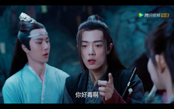陈情令魏无羡装晕倒在蓝忘机怀里是哪一集?