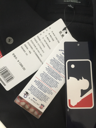 求鉴定这件MLB棒球服真假,谢谢~