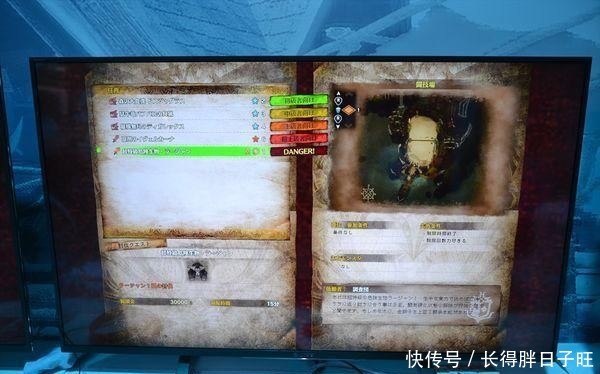 怪物猎人冰原多了那些怪物