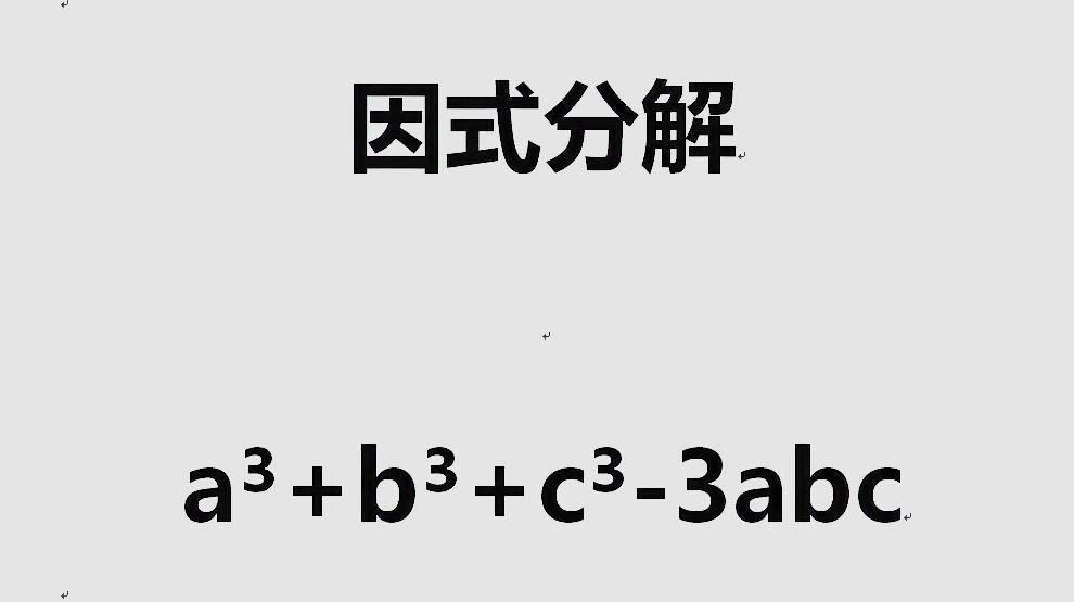 360影视 影视搜索