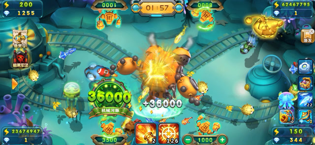 波克捕鱼机械金币号白金弹头《boke 9433》