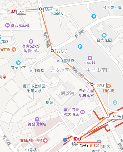 鑫玥辰服装店