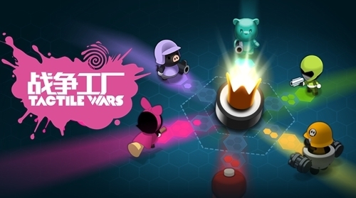 战争工厂手游怎么用电脑玩 战争工厂电脑版使