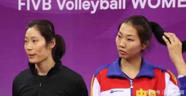 天津球迷对朱婷