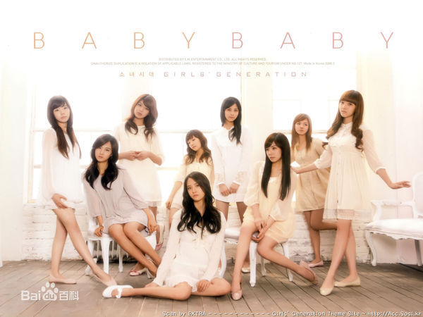 有谁知道这是哪个组合啊