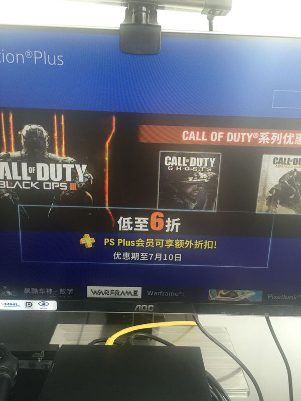 ps4会员充值后怎么没打折?