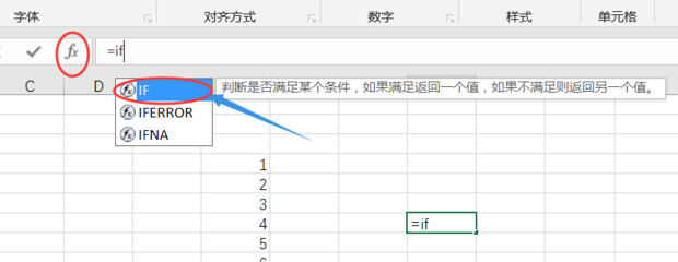 (JSZ),,ROUND(JSZ,2))公式是什么意思