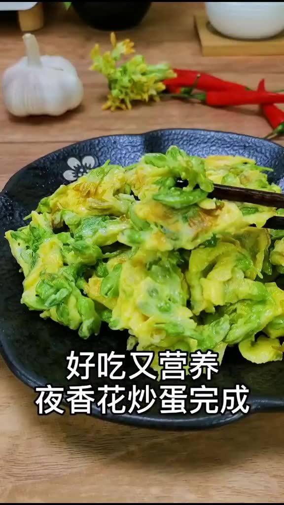 360影视 影视搜索