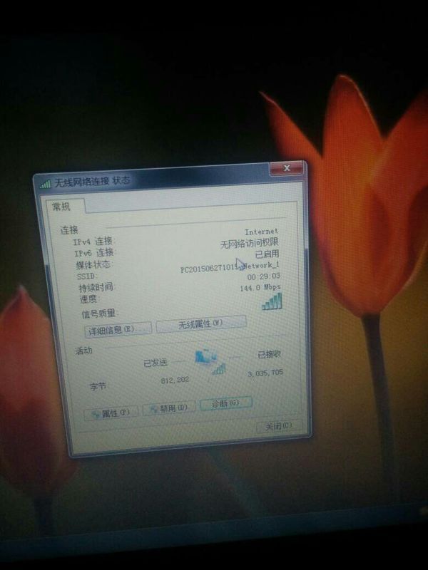 电脑今天早上连上无线网上不了网了,手机可以