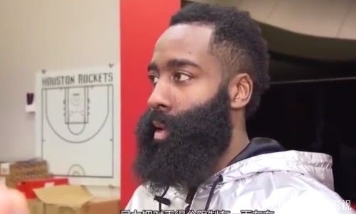 今天哈登有多少分