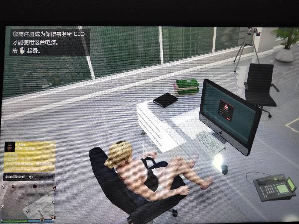 gta5怎么注册这个保镖事务所ceo啊,每次登录都