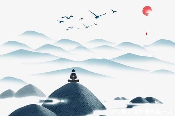 一首诗的首意思