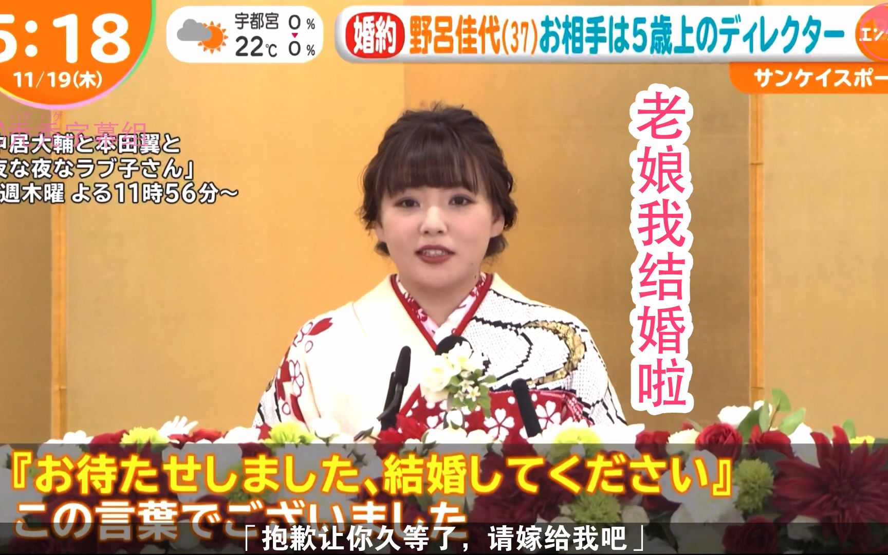 360影视 影视搜索