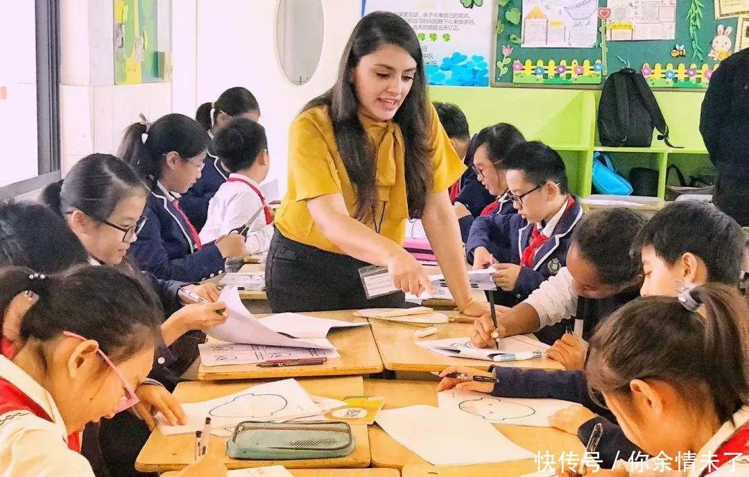 孩子和老师的沟通