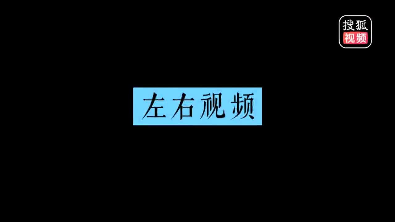 [图]歌词堪比恐怖故事,美军却拿它做军歌?