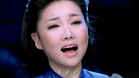 绣红旗(2007空政文工团歌剧《江姐》插曲 mv版)_王莉 演唱