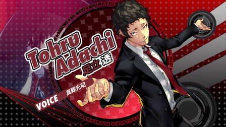 360影视 影视搜索