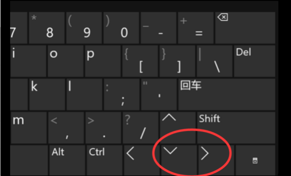 powerpoint 下一页的快捷键是什么