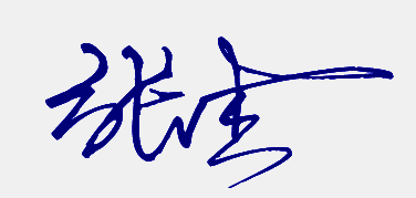 张杰名字 简笔画签名设计