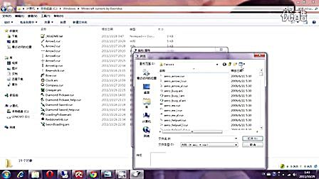 360影视 影视搜索