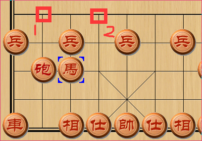 象棋蹩马腿示意图图片