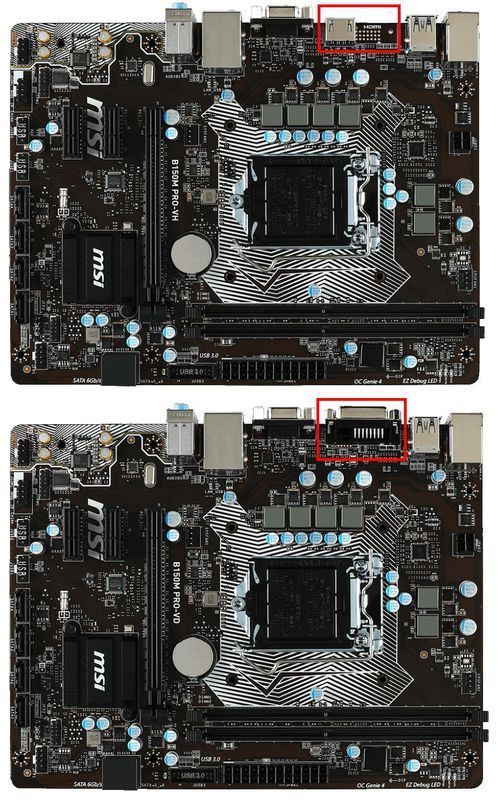 b150m pro-vh和b150m pro-vd除了hdmi和dvi接口不同,还有什么