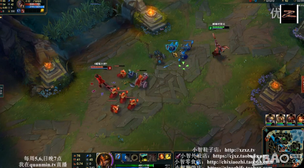 《LOL》小智直播皇子 久违的五杀