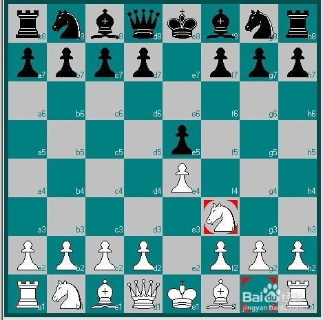 国际象棋苏格兰开局