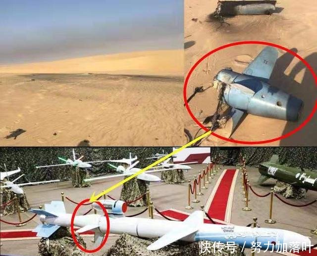 伊朗事件会不会影响油价