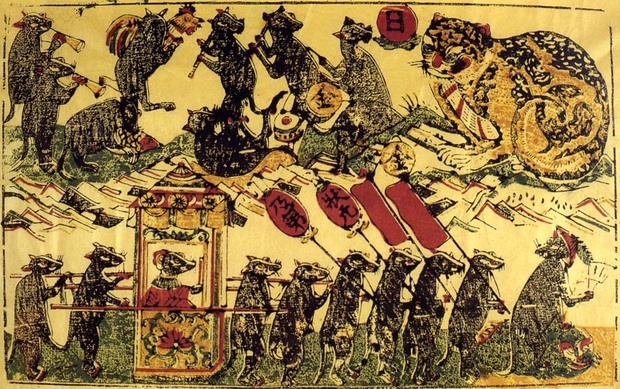 怎样画老鼠娶亲