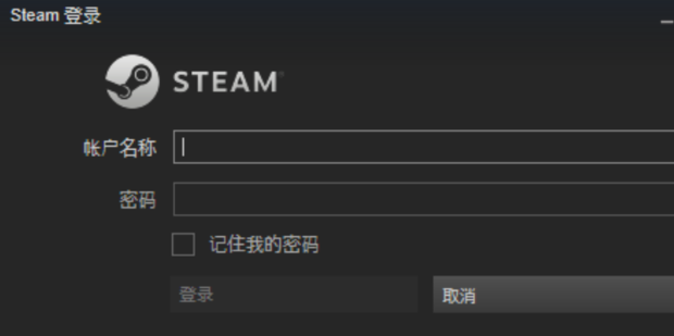 Steam 28.08.2023 for iphone instal