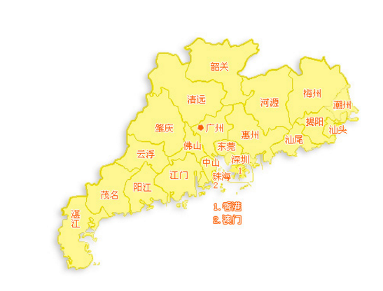 梅州属于什么城市?