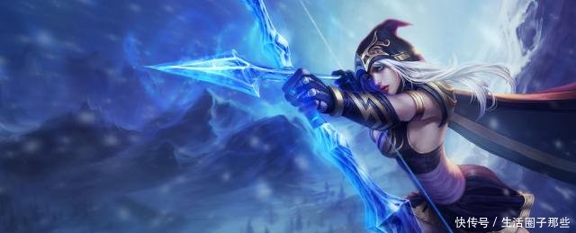 云顶之弈寒冰是游侠吗