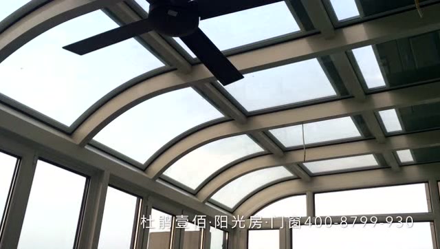 阳光房智能遮阳系统 隔热保温 杜鹃壹佰 阳光房出品