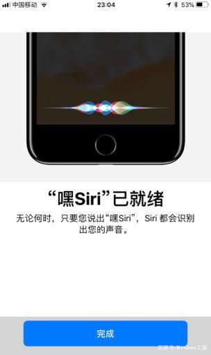 关于苹果手机喊siri没反应是怎么回事的问题讲解到此就结束了.