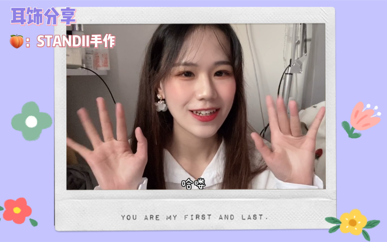 360影视 影视搜索 360影视 影视搜索