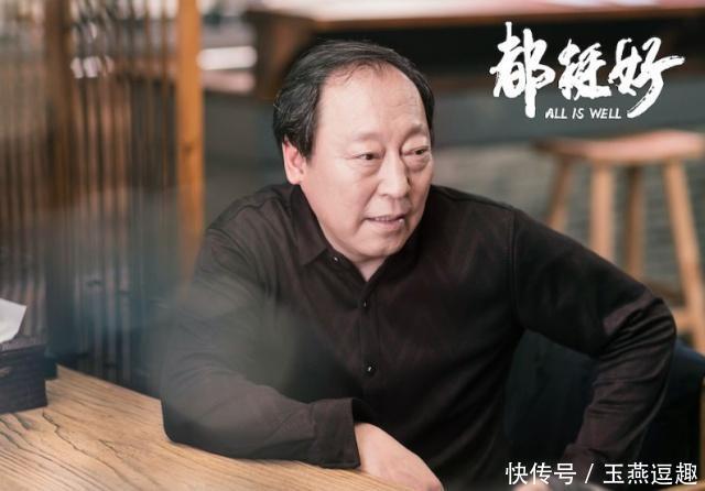 年30回家的多吗