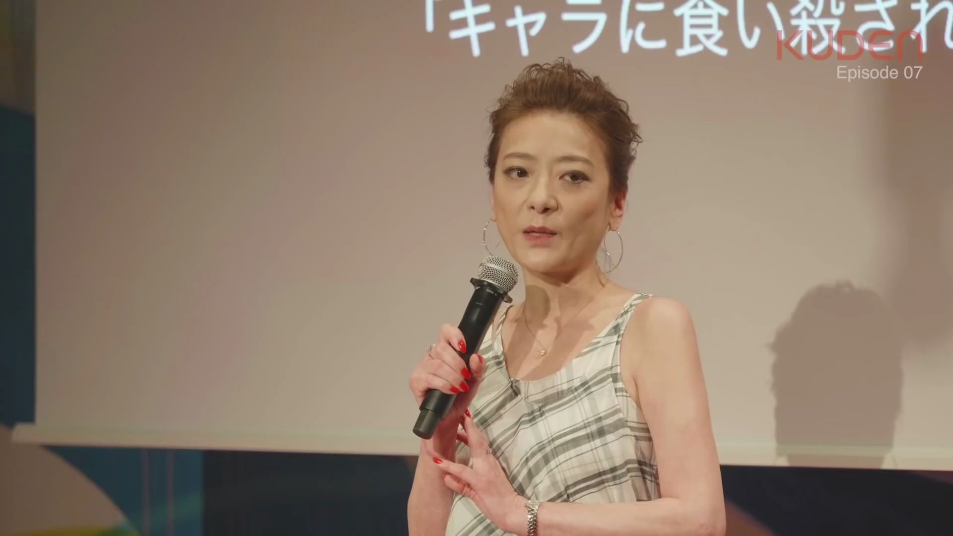 西川 美和 結婚 美和 結婚 西川