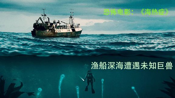 360影视 影视搜索