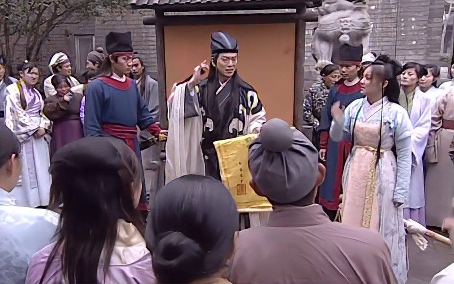 八仙全传之 八仙过海27_4】蓝采和出场