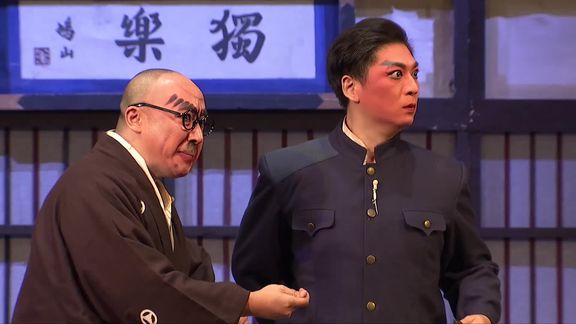 鸠山想要收买李玉和,国家京剧院复排《红灯记》经典选段西瓜视频上传