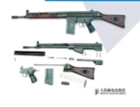 这把枪叫什么名字?哪国发明生产?哪些国家装