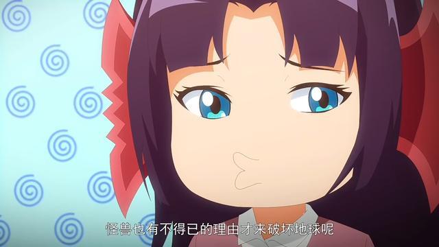 十万个 冷笑话 第三季32 怪兽女友(07)