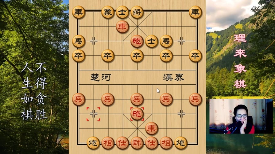 360影视上传时间:1年前时长:01:05 小陶德玩具