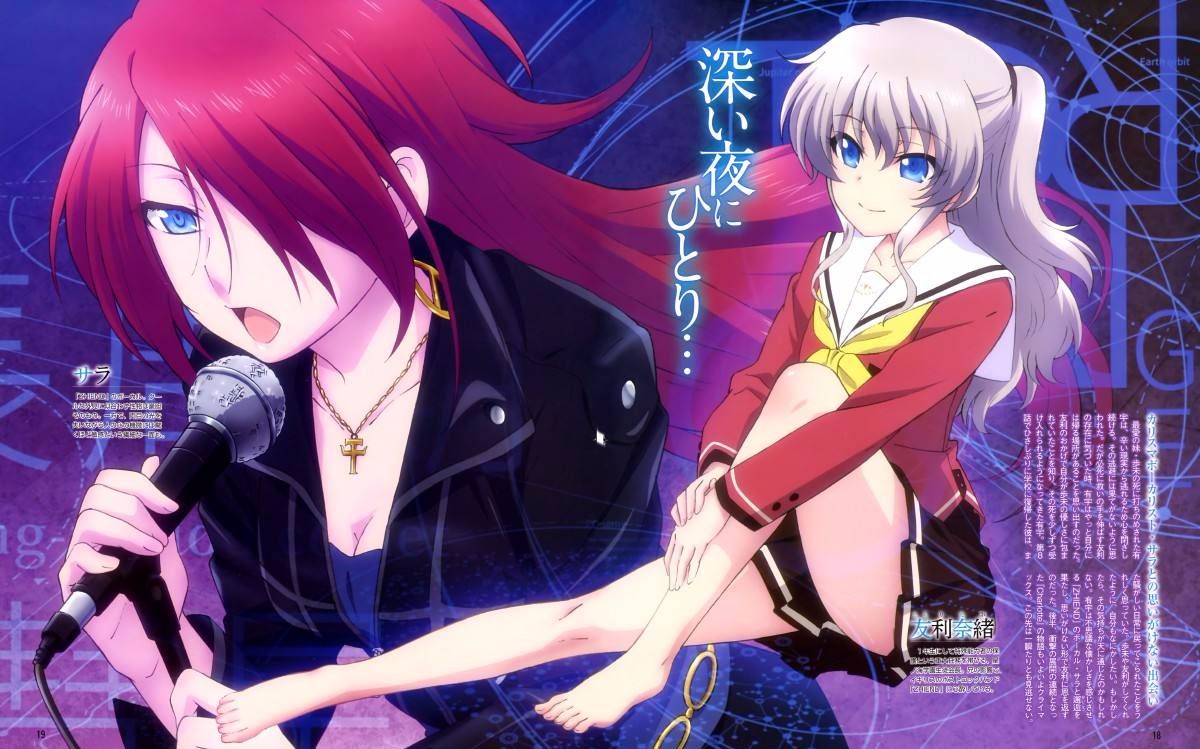 【前奏秒杀一切第一期】有那些美妙的歌声伴你入眠.