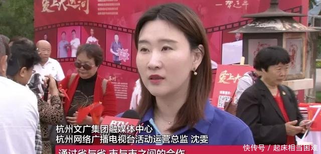 运河大运河北运河