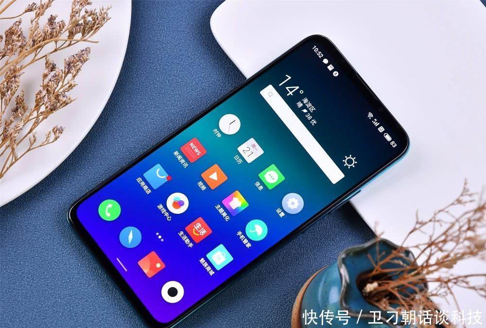 努比亚还出手机吗