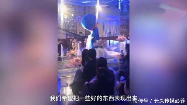 参加婚礼泪目了