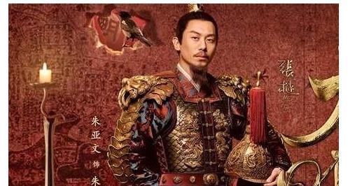 大明风华多少级朱瞻基死了